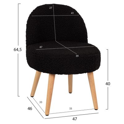 STOOL YASMINE HM8395.24 LOW BACKREST- BOUCLE FABRIC IN BLACK COLOR-WOODEN LEGS 47x46x64,5Hcm.