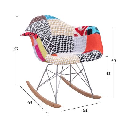 Rocking armchair Mirto HM8315 with colourful patchwork fabric 63x69x67 cm.