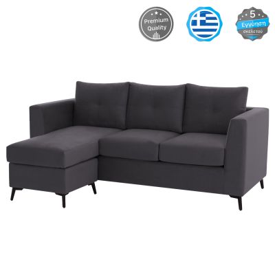 ΡONZA corner sofa, grey, high leg, 2pcs, reversible