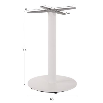 TABLE BASE ALUMINUM HM476.02 ROUND IN MATTE WHITE 48x48cm CROSS Φ45Χ73Hcm.