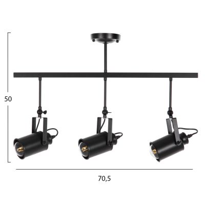 ТАВАНОВО 3-ОСВЕТИТЕЛНО ТЕЛА HM4124 ЧЕРНИ МЕТАЛНИ ПРОЖЕКТОРИ 70,5x14x50H cm.