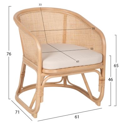 КРЕСЛО KIKO HM9839 РАТАН В ЕСТЕСТВЕН ПОЛИРАН ЦВЯТ-БЯЛО ВЪЗГЛАВНИЦА 61x71x76Hcm.