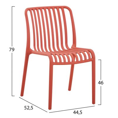 СТОЛ OUTDOOR CONVEE HM6104.05 ПОЛИПРОПИЛЕН В ЧЕРВЕНО 48x56x79Hcm.