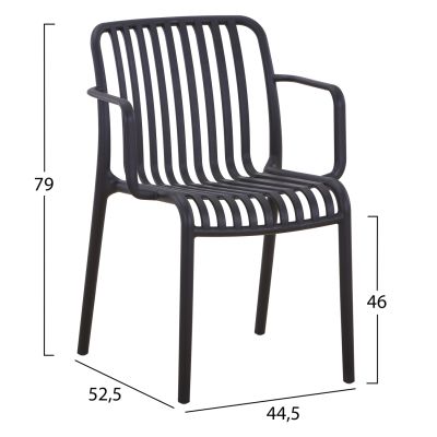 КРЕСЛО OUTDOOR CONVEE HM6105.02 ПОЛИПРОПИЛЕН В ЧЕРНО 55x56x79H см.