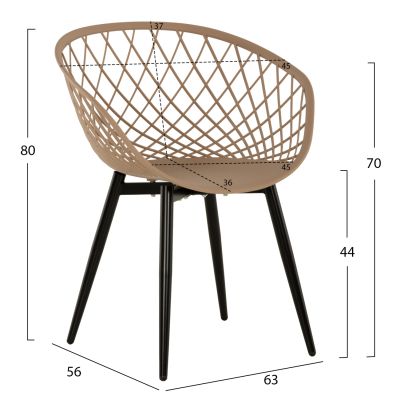 КРЕСЛО ARIADNE HM8001.23 КАПУЧИНО ПОЛИПРОПИЛЕН-ЧЕРНИ МЕТАЛНИ КРАКА 63x56x80Hсм.