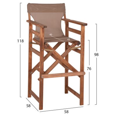 ДИРЕКТОРСКИ БАР СТОЛ LIMNOS В ЦВЯТ ОРЕХ С ТЕКСТИЛЕН В ЦВЯТ МОКА HM10374.04 58x58x118Hcm.
