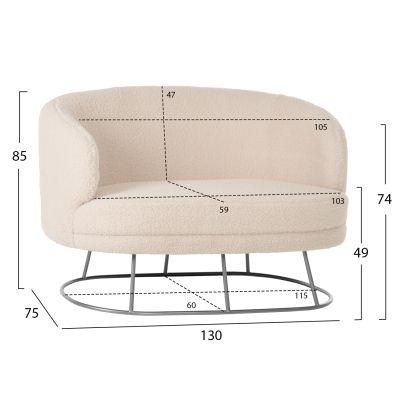 SOFA 2-SEATER ARIEN HM8492.23 WHITE BOUCLE FABRIC AND SILVER METAL BASE 130x75x85Hcm.