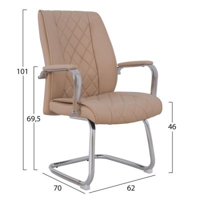 Conference chair HM1105.07 Cream color 62x70x101cm