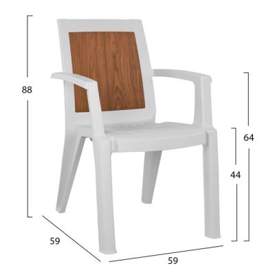 Set 5 pieces Table & Polypropylene armchair in white color HM10577.01