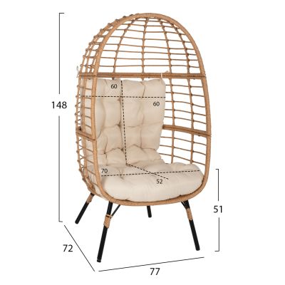 ARMCHAIR NEST-TYPE RATTAN HM5869.01 METAL LEGS BLACK 77x72x148 cm.