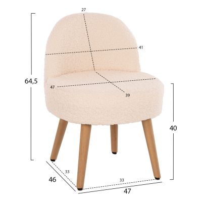 STOOL YASMINE HM8395.20 LOW BACKREST- BOUCLE FABRIC IN ECRU COLOR-WOODEN LEGS 47x46x64,5Hcm.