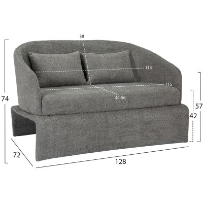 SOFA 2-SEATER BEVY2 HM9678.01 GREY BOUCLE FABRIC-METAL FRAME 128x72x74Hcm.