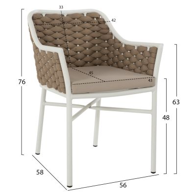 КРЕСЛО АЛУМИНИЕВО HM5858.02 БЯЛО С БЕЖОВО ВЪЖЕ 56x58x76Hcm.