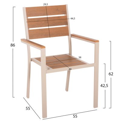 АЛУМИНИЕВО КРЕСЛО SAGA HM5981.04 ШАМПАНСКО-ПОЛИДЪРВО В НАТУРАЛ 55x55x86Hcm.