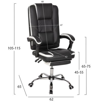 OFFICE CHAIR SEENA HM1190.02 BLACK-WHITE PU-FOLDING FOOTREST 62x65x115Hcm.