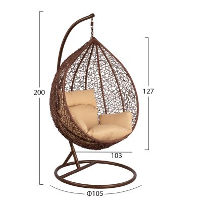 Висящо кресло Nest Brown HM5289.01 с възглавница Φ105 x 195.