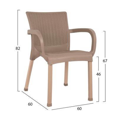 Set 5 pieces Table & Polypropylene armchair in cappuccino color HM10578.02