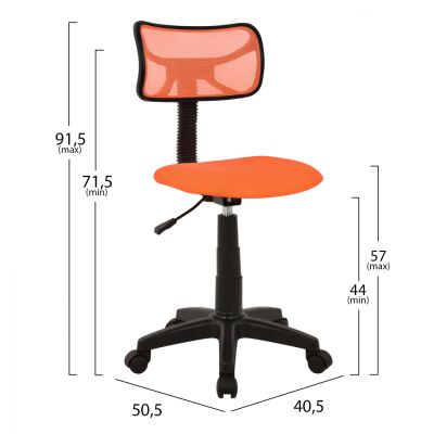 Офис стол HM1026.02 оранжев с мрежеста дамаска 40,5x50,5x91,5 см.