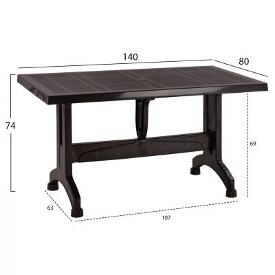 ПОЛИПРОПИЛЕНОВА МАСА CORNWALL HM5738.03 КАФЯВА 140X80X73.5Hcm