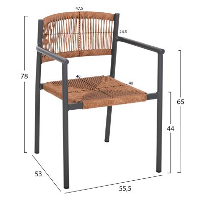 АЛУМИНИЕВО КРЕСЛО STER HM5786.12 АНТРАЦИТ-СИНТЕТИЧЕН РАТАН В БЕЖОВО 55,5x53x78Hcm.