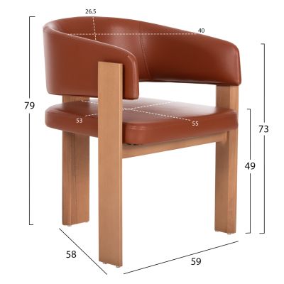 ARMCHAIR OREL HM18143.03 WALNUT WOOD-PU IN TAMBA COLOR 59x58x79Hcm.