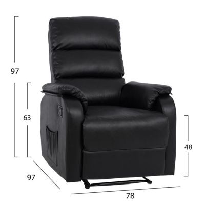 HM8316.01 Armchair Relax, recline and massage, Black PU 78x97x97 cm