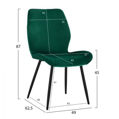 Dining chair Klay in cypress green & black metallic frame HM8730.03 49x62,5x87 cm