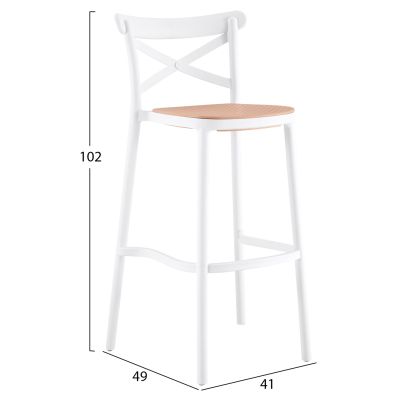 БАР СТОЛ CONN HM5933.01 ПОЛИПРОПИЛЕН С ОБЛЕГАЛКА БЯЛО И БЕЖОВО СЕДАЛКА 41x49x102Hcm.