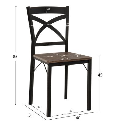 ТРАПЕЗЕН КОМПЛЕКТ GOOSE 5БР HM9530.01 MDF В ОРЕХ-МЕТАЛ В ЧЕРНО 120x80x75Hcm.