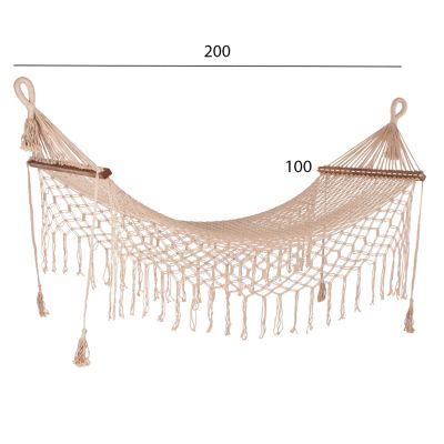 MACRAME HAMMOCK HM9346 BEIGE 200Χ100 cm