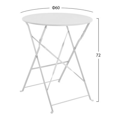 Комплект Трапезна Маса 3 части Бяла HM5527.02 С Маса D60x72см