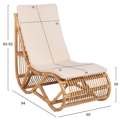 КРЕСЛО CARL HM9646.01 РАТАН В ЕСТЕСТВЕН ЦВЯТ-БЯЛО ВЪЗГЛАВНИЦА 60x94x83-92Hcm.