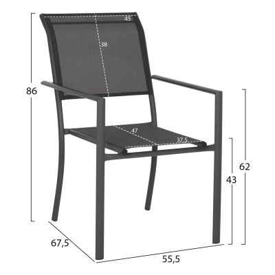 КРЕСЛО АЛУМИНИЕВО FEDAN СИВО СЪС СИВ ПЛАТ TEXTLINE HM5875.02 55,5Χ67,5Χ86Hcm.