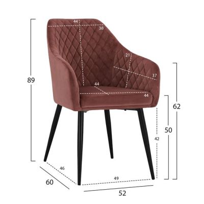 КРЕСЛО CHARLES FB98522.02 С КАДИФЕ ПРАШНО РОЗОВО 52x60x89Y см.