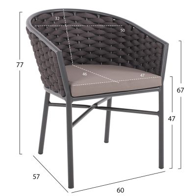 КРЕСЛО АЛУМИНИЕВО С РАЗПЕНЕЛО ВЪЖЕ ТЪМНО СИВО 60x57x77Hcm.HM5859.01