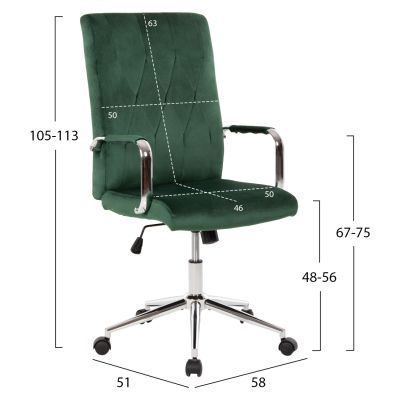 OFFICE CHAIR JOSEF HM1181.03 CYPRESS GREEN VELVET-INOX BASE 58x61x105-113Hcm.