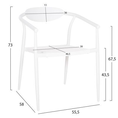 КРЕСЛО SERLY HM6052.01 БЯЛ АЛУМИНИЙ-БЯЛ ТЕКСТИЛЕН 56x61x74,5Hcm.