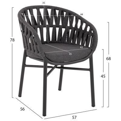 КРЕСЛО АЛУМИНИЕВО ТЪМНО СИВО С ВЪЖЕ ТЪМНО СИВО HM5857.01 57x56x78Η cm.