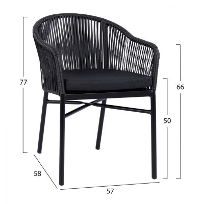 Алуминиев Фотьойл HM5698.02 Черен с черна ракита 57x58x77см