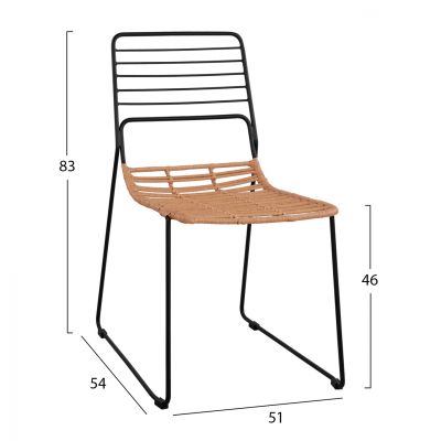 Метален стол Allegra HM5694 с ракита бежов 51x54x83см