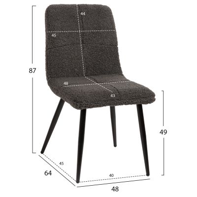 CHAIR SHELLY HM8590.01 TEDDY FABRIC IN GREY-BLACK METAL LEGS 48x64x87Hcm.