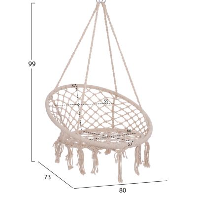 Hanging Nest HM5768