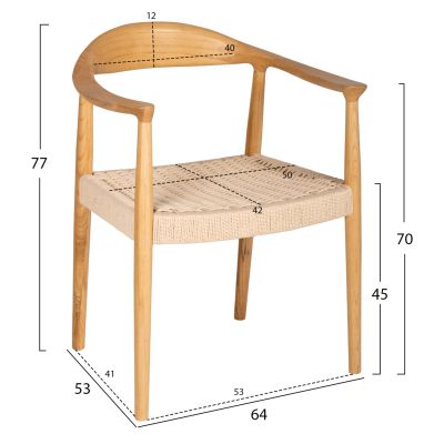 КРЕСЛО FRIXO HM9875 ЯСЕНОВО ДЪРВО И ХАРТИЕНО ВЪЖЕ 64x53x77Hcm.