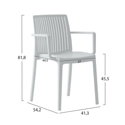 ПОЛИПРОПИЛЕНОВ КРЕСЛО IDA HM6127.01 БЯЛО 41,3x54,2x81,8Hcm.