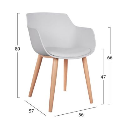 Dining chair Lucie HM8242.01 White with metallic legs 56x57x80 cm