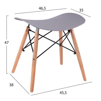 Stool with wooden legs Tonia HM0109.10 grey