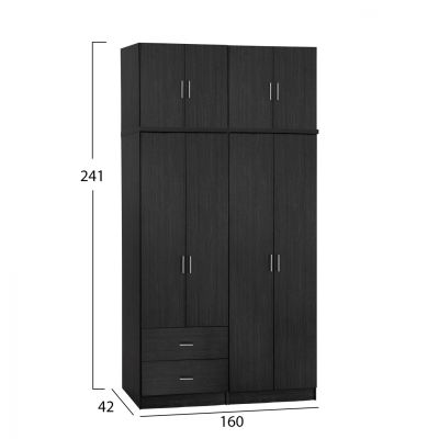 Set 4 pieces Wardrobe Four Leaf with loft Zebrano 160x42x241 HM11355.01