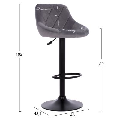 BAR STOOL HM204.20 GREY VELVET, SUSPENSION 46x48,5x105cm