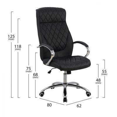 Мениджърски офис стол HM1098.01 Черен 62x80x125см