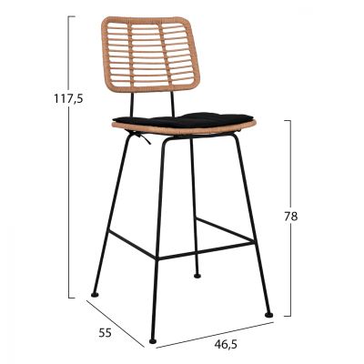 Метална табуретка с възглавница Allegra HM5455 с ракита в бежов цвят 46,5x55x117,5 см